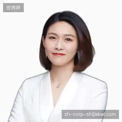 于悦